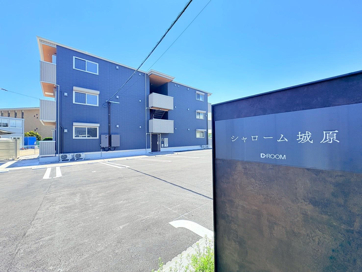 シャローム城原(1LDK/2階)