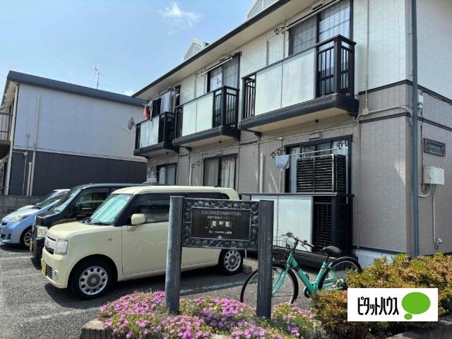 サンガーデンワカツキ C棟(1K/1階)
