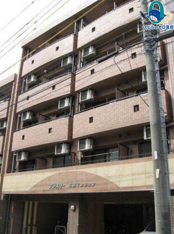 フジスター本郷マンション