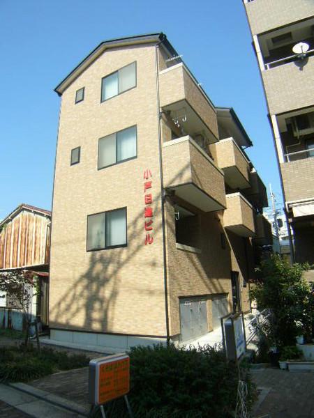小戸日進ビル