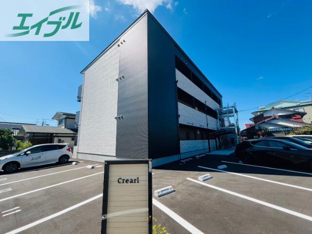CREARL
