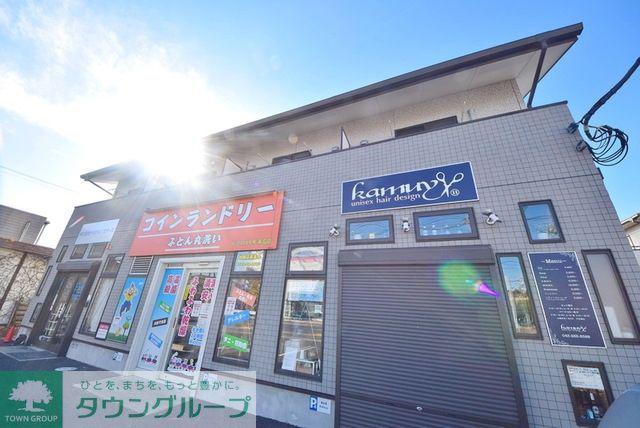エスケイ末広