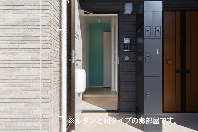 アイリス