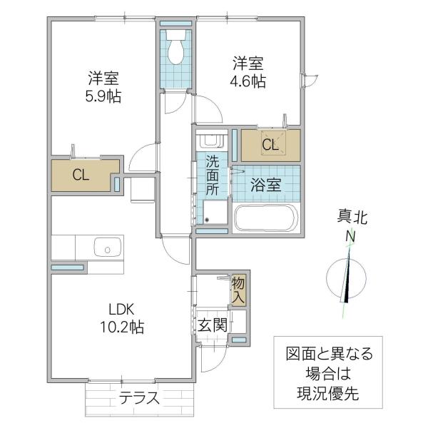 マルム A(2LDK/1階)の間取り写真