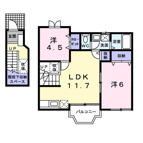 アルゴII(2LDK/2階)の間取り写真