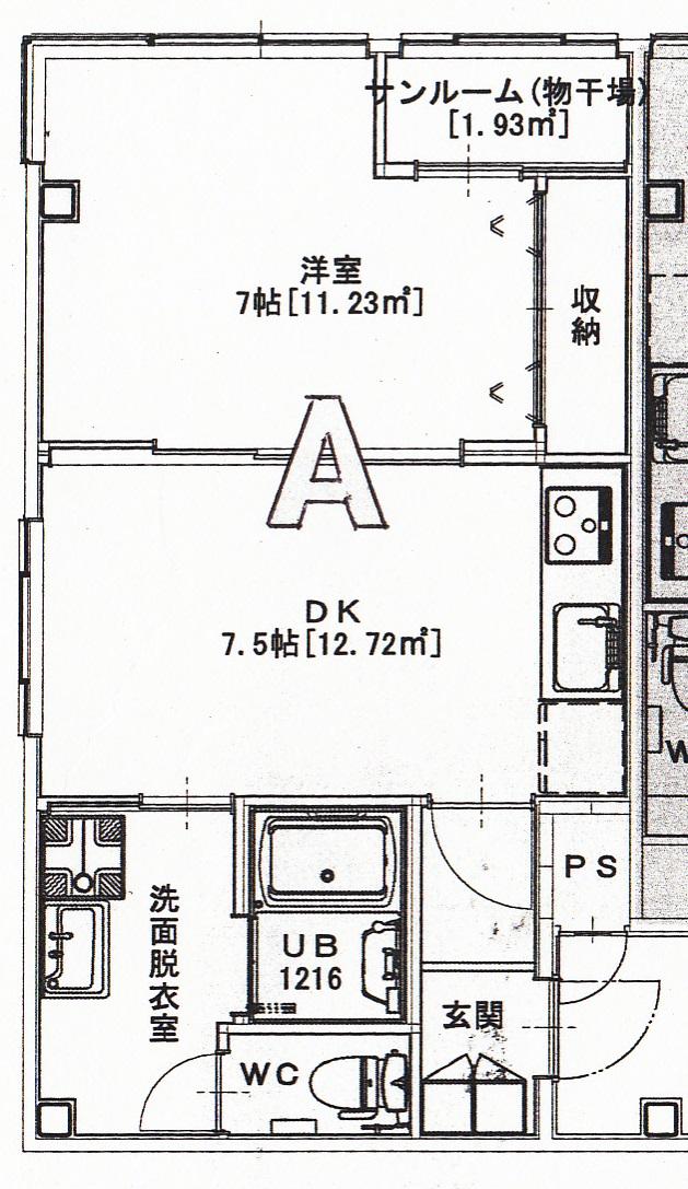 さくら通II(1DK/2階)の間取り写真