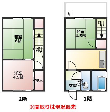 嘉村アパート(3DK/1階)の間取り写真