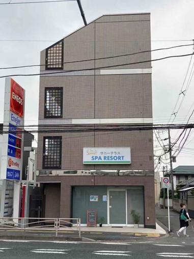 ユーコート金沢八景