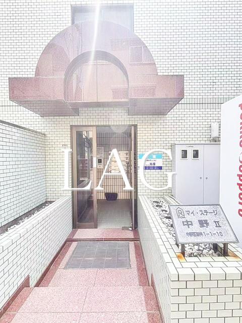 マイステージ中野II