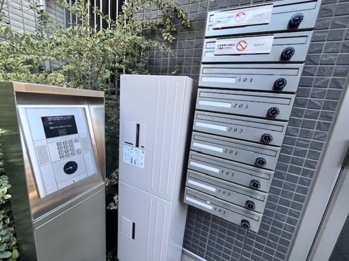アロッジオヒカリ大手町