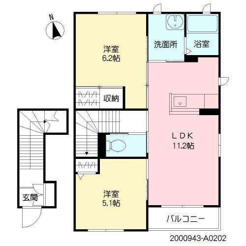 セントリビエ(2LDK/2階)の間取り写真
