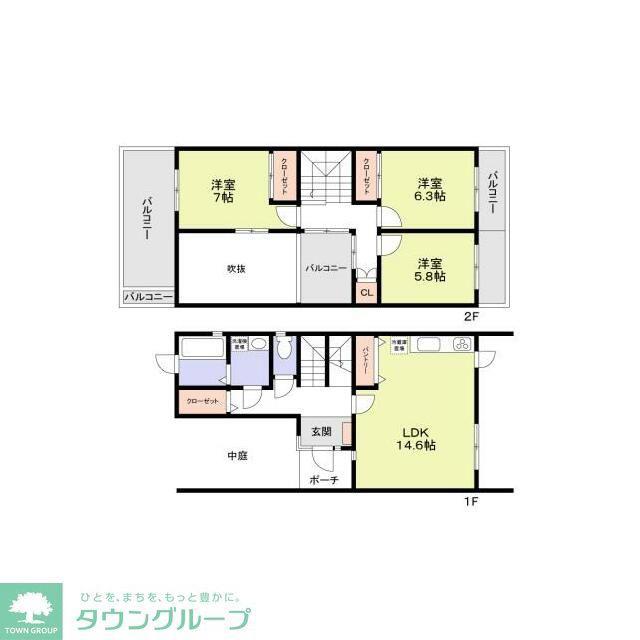 テレパレス吉祥寺(3LDK/1階)の間取り写真