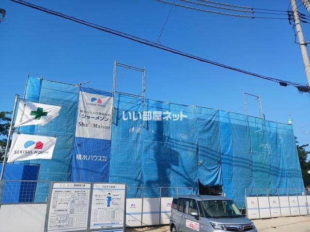 シャーメゾンSUN A