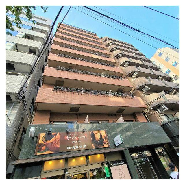 パール横浜東口壱番館