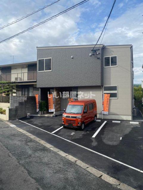 LA KASA YUMACHI