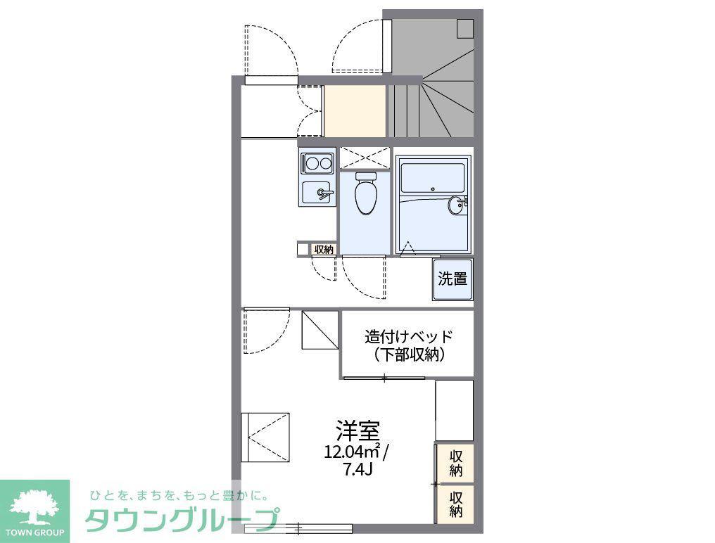 レオパレスアクセル(1K/1階)の間取り写真