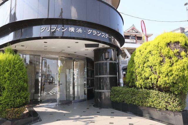 グリフィン横浜・グランステージ