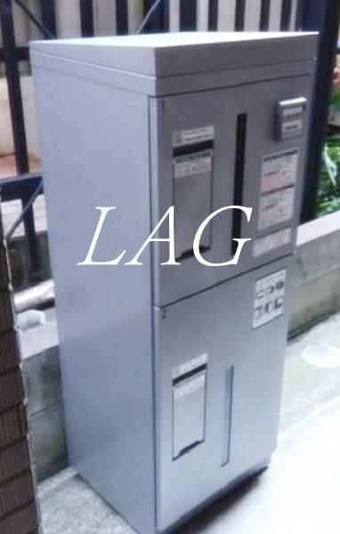 STAGE南長崎