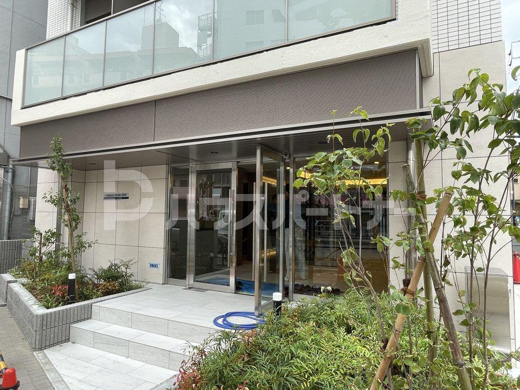 アーバンパーク日暮里
