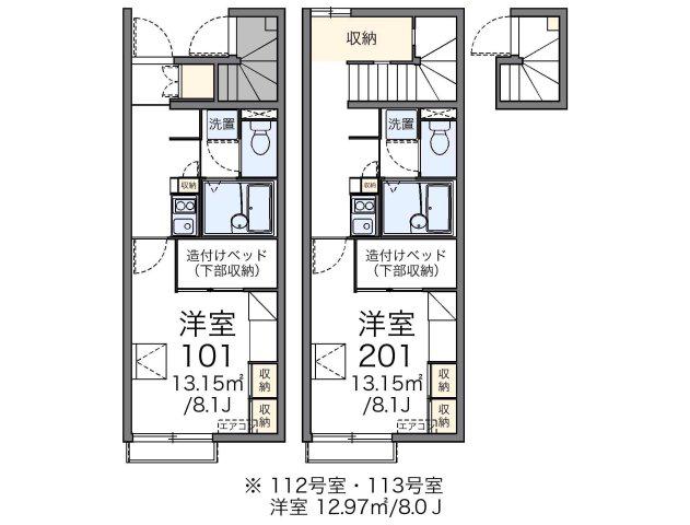 レオパレスKITAICHI N(1K/2階)の間取り写真