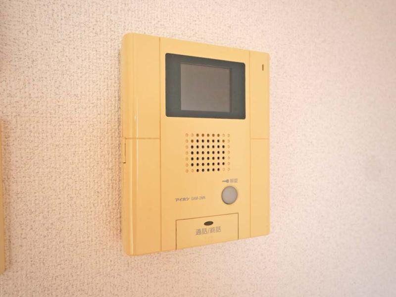 コンフィアンサ等々力