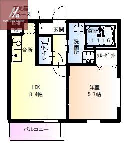 フジパレス森河内西II番館(1LDK/2階)の間取り写真