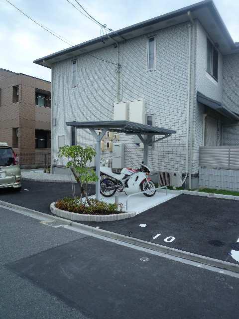 エルメゾン A