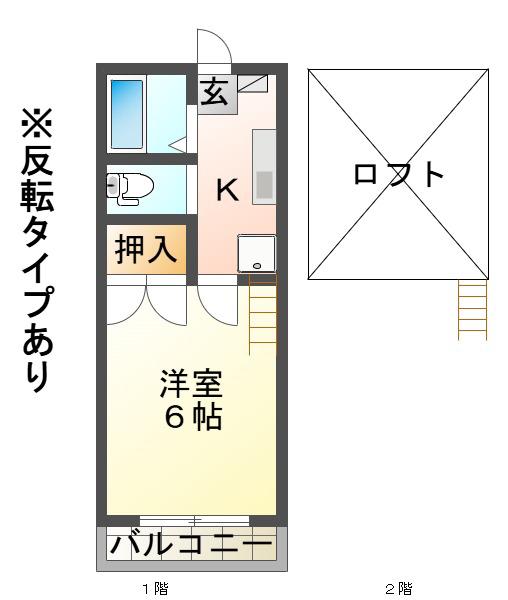 シューフルール スターライト(1K/1階)の間取り写真