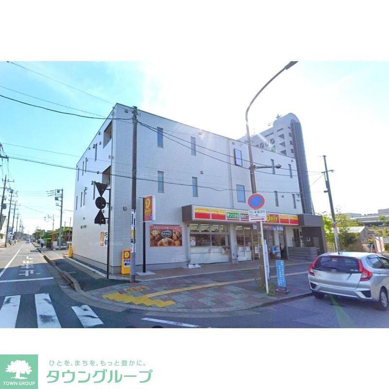 ビューノ陽光