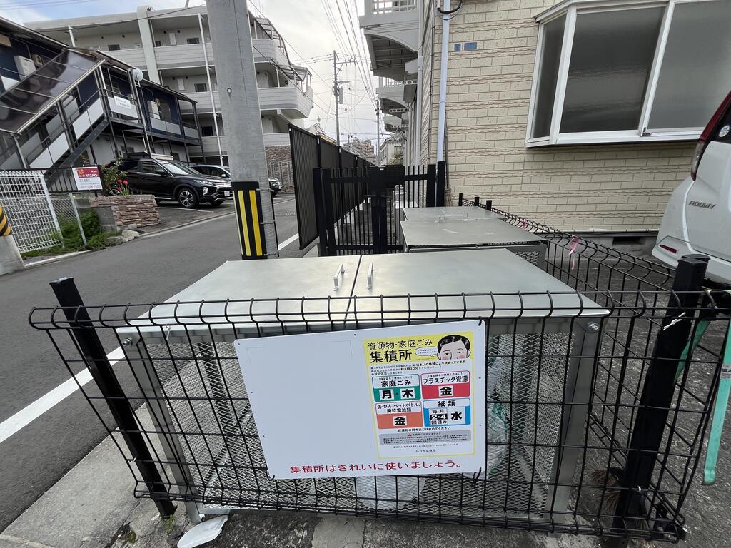 パレス中村