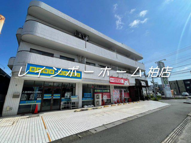 ステイタスヒル天王台壱番館