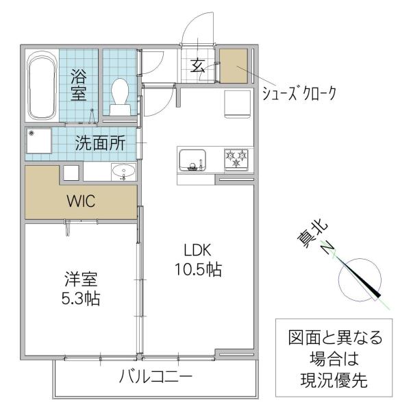 アルバ B(1LDK/2階)の間取り写真