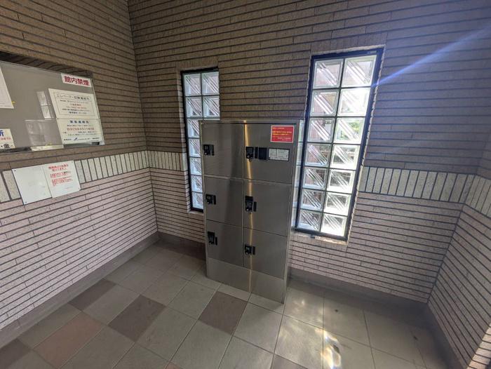 エステート小手指