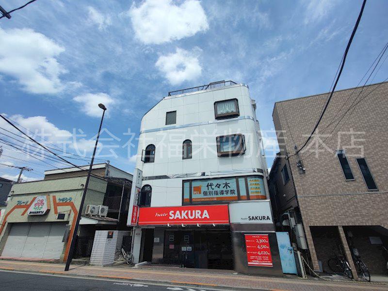 尾崎ビル