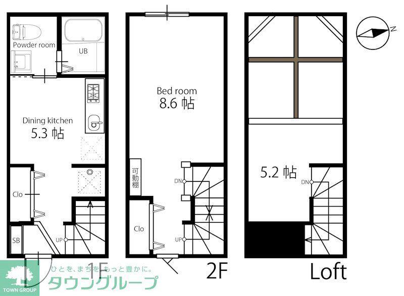 ハーミットクラブハウス戸越銀座(1DK/2階)の間取り写真