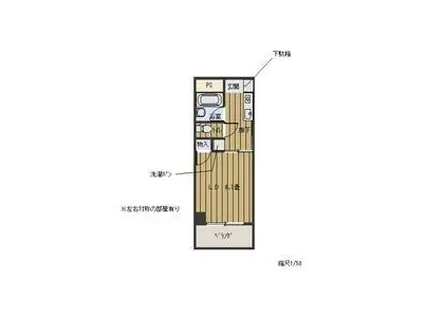 コーポドラゴン(1K/4階)の間取り写真