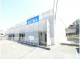 ウエストヴィレッジ下白水