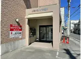 ルミナスハイツ亀川