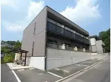 アンプルールクラージュ 平野