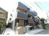 グラナーデ千住緑町