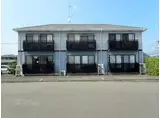 エステートピア21