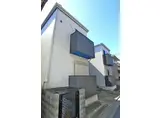 クレア馬橋