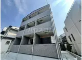 ハーモニーテラス太秦一ノ井町