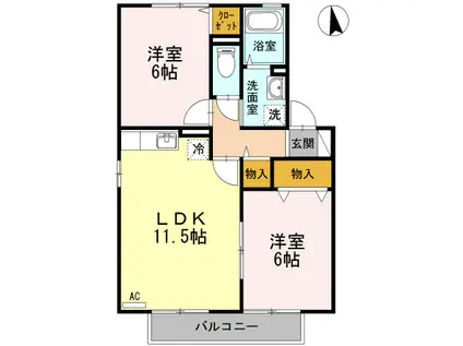 メルキュールB棟(2LDK/1階)の間取り写真