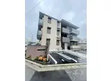 ブルーリッジ