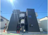 MELDIA西立川