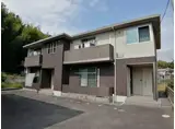 グランドメゾン片島 E棟