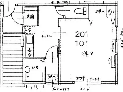 ハイツひまわり(1K/1階)の間取り写真