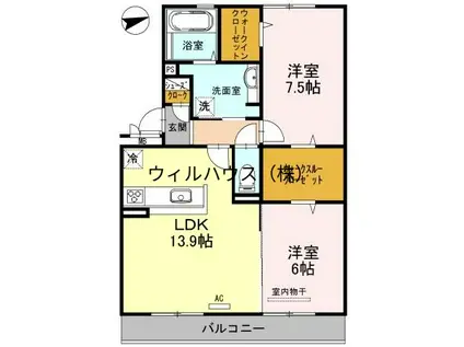 カーサ高善 B棟(2LDK/1階)の間取り写真