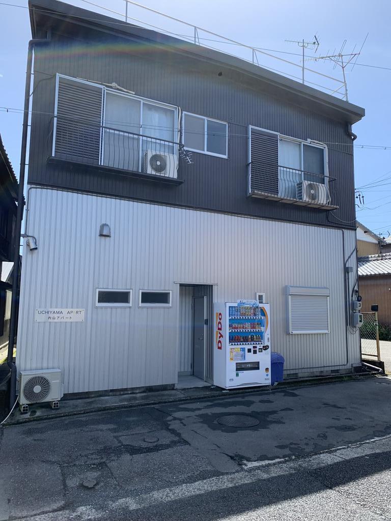 内山アパート